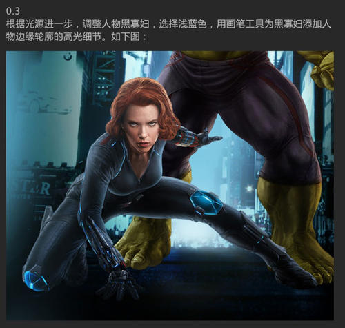 河北高中毕业证样本