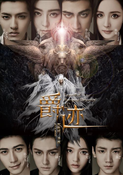 恒丰银行转账回执单做假的