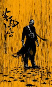 吉林大学学士学位证书图片